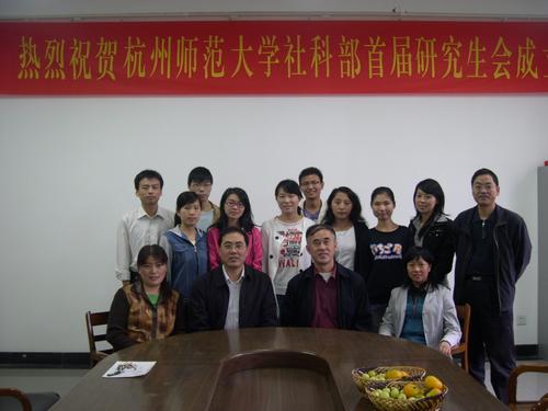 DSCN0052