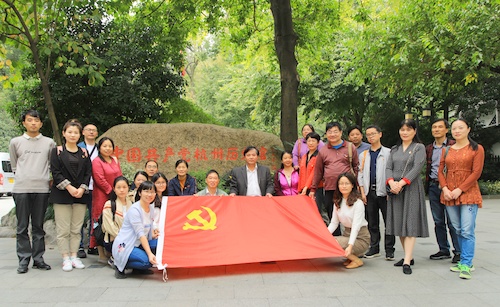大合影-2