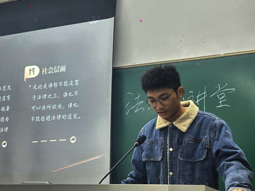 图片 6