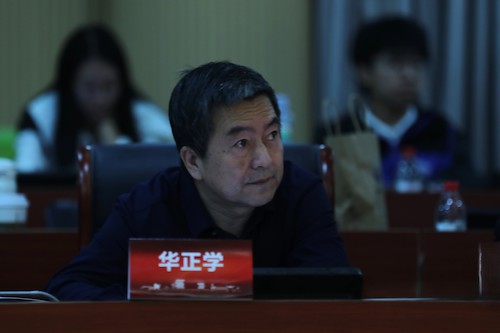 评委3 华正学