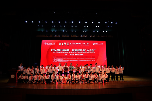 图片7