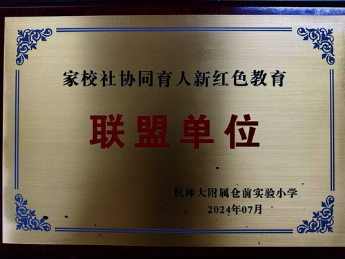 图片13