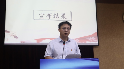 马克思主义学院第三届团委学生会换届大会圆满举办15