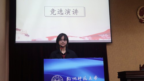马克思主义学院第三届团委学生会换届大会圆满举办12