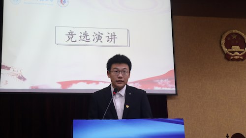 马克思主义学院第三届团委学生会换届大会圆满举办28