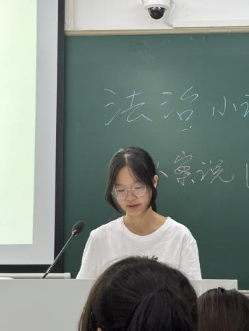 法治小讲堂（第一期）7
