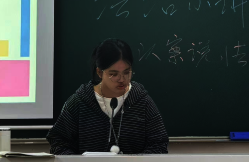 第二期法治小讲堂11