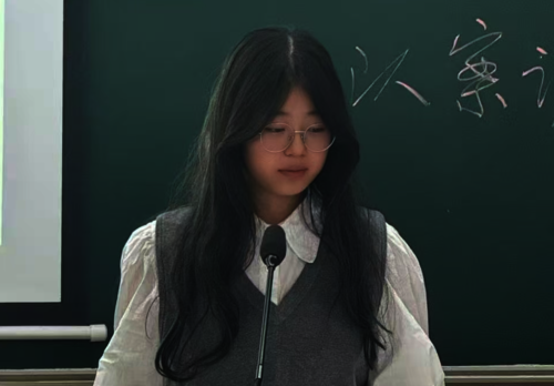 第二期法治小讲堂12