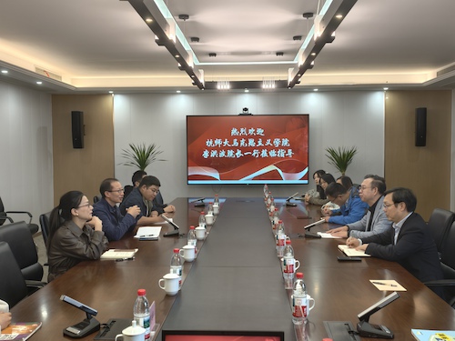 杭四中实习交流活动1