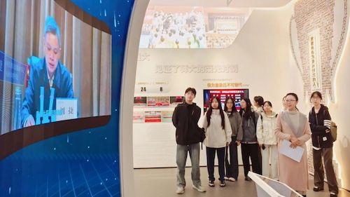 亚运精神进课堂1