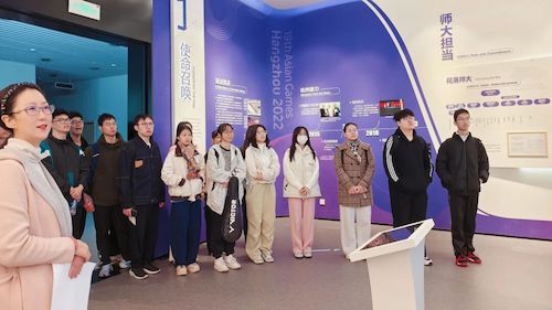 亚运精神进课堂2