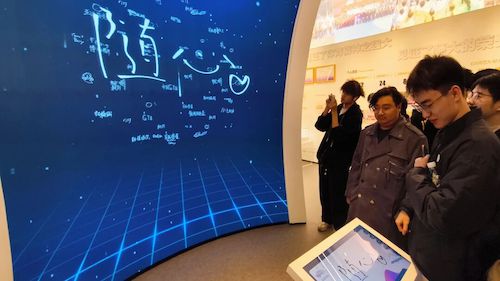 亚运精神进课堂3