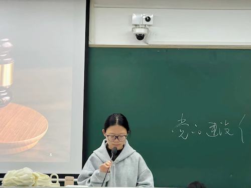 法治小讲堂第四期11