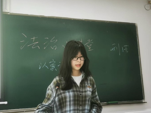 法治小讲堂第五期4