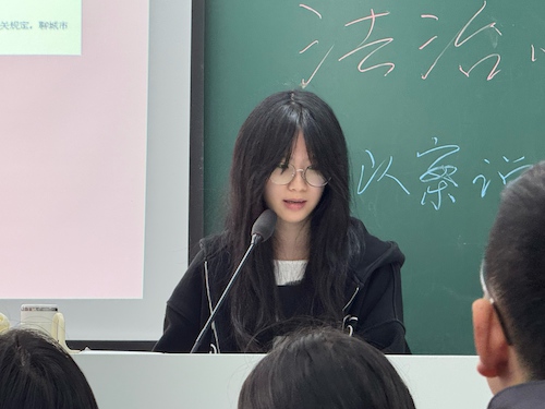 法治小讲堂第五期8