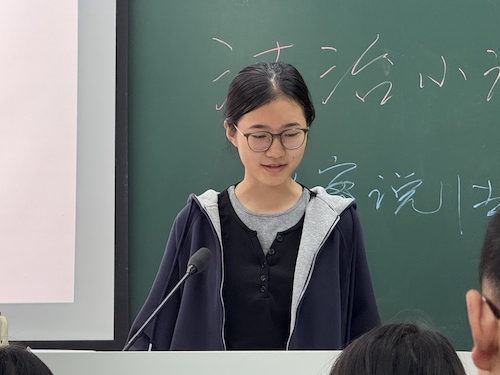 法治小讲堂第五期10