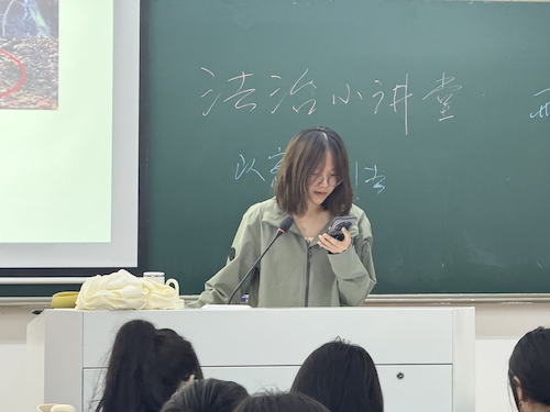 法治小讲堂第五期11