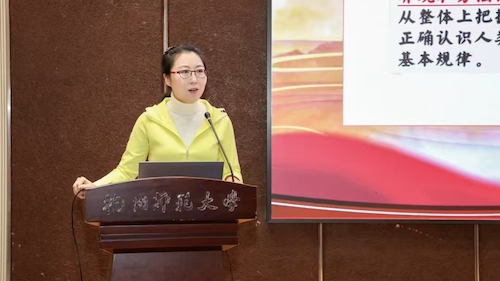 11月14 集体备课宣讲会13