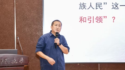 11月14 集体备课宣讲会14