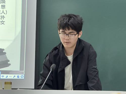 法治小讲堂第七期8