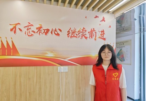 暑期社会实践13