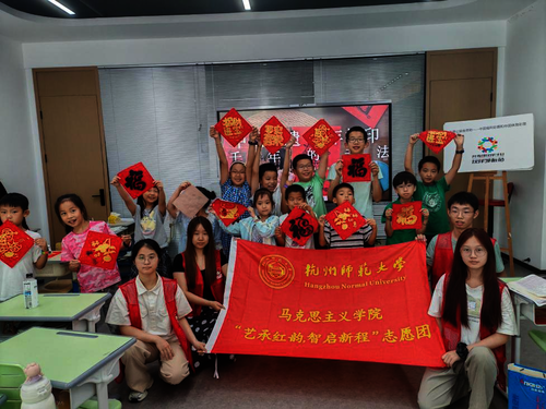 暑假社会实践8期6