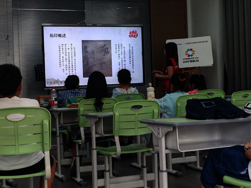 暑假社会实践8期7