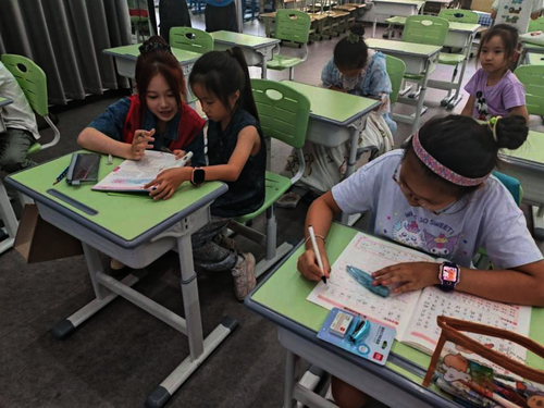 暑假社会实践8期8