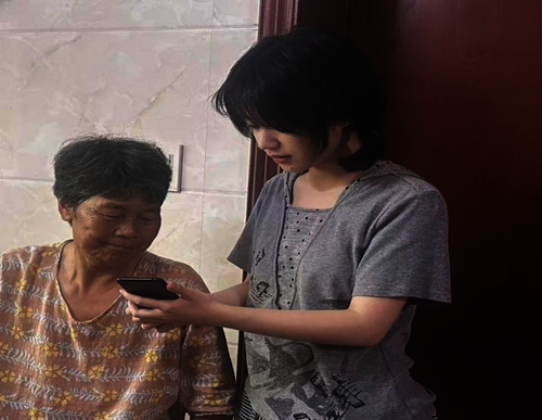 暑期社会实践9期 6