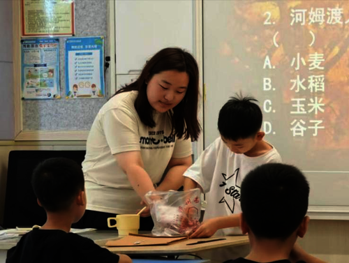 暑期社会实践9期 9