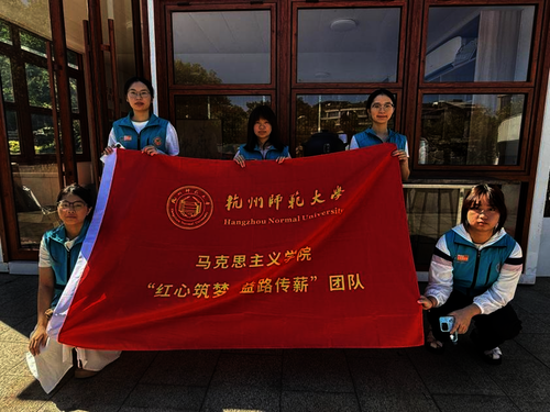 暑期社会实践10期8