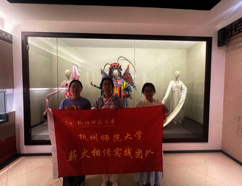 暑期社会实践11期8