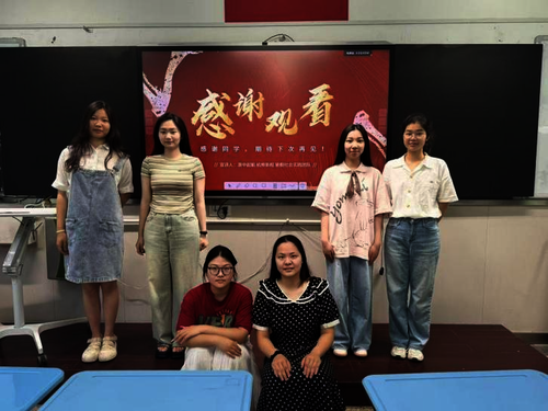 暑期社会实践12期1