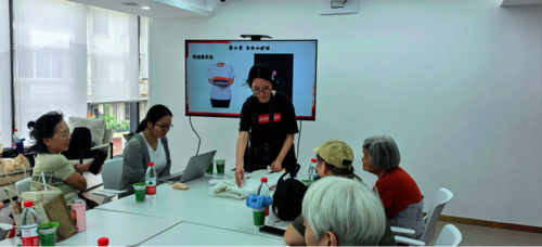 暑期社会实践4期9