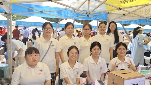 你相遇，怦然“新”动  @马克思主义学院2025级新生 终于等到你！1