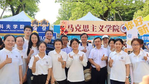 你相遇，怦然“新”动  @马克思主义学院2025级新生 终于等到你！3