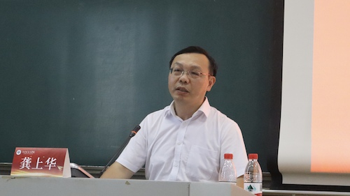 你相遇，怦然“新”动  @马克思主义学院2025级新生 终于等到你！9