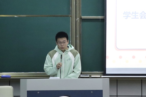 10月29日团学破冰9