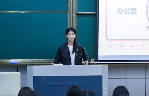 10月29日团学破冰10