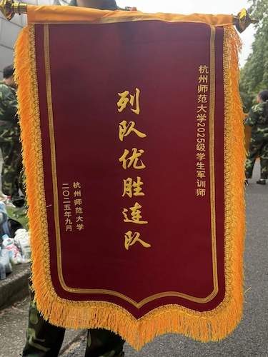 军训总结13