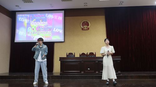 921迎新8