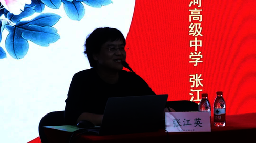 图片4