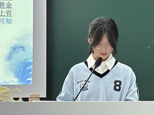 法治小讲堂第四期8