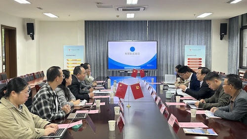 丽水学院交流1