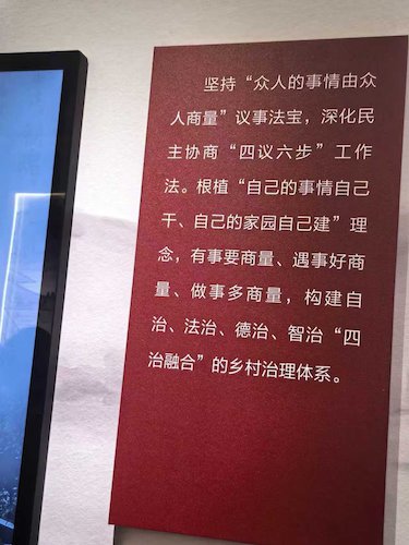 第九期图片