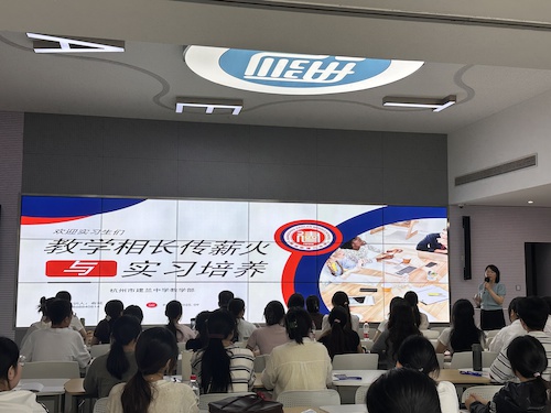 实习周报8