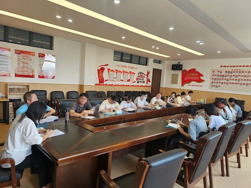 实习周报12