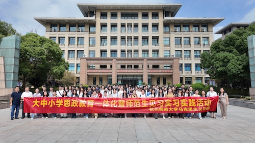 仓前中学合照