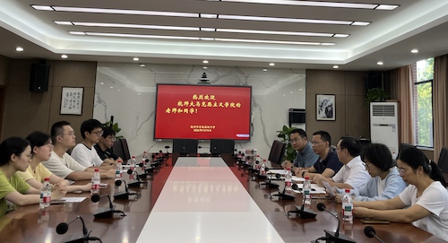 实习周报11