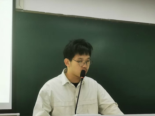 法治小讲堂第四期2